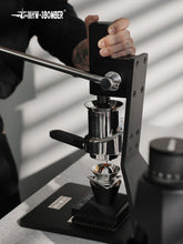 Load image into Gallery viewer, MOONSTONE COFFEE FILTER