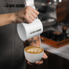 تحميل الصورة في عارض المعرض ،MILK PITCHER 3.0 ROUND SPOUT
