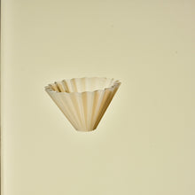 تحميل الصورة في عارض المعرض ،قطارة هواء اوريجامي