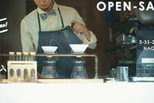 Load image into Gallery viewer, ORIGAMI Dripper M (8 colours)