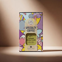 تحميل الصورة في عارض المعرض ،SPECIALTY COFFEE - INSTANT JARS