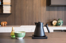 Load image into Gallery viewer, FELLOW - Corvo EKG Electric Kettle