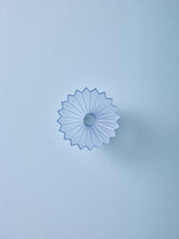 تحميل الصورة في عارض المعرض ،قطارة هواء اوريجامي