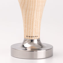 Load image into Gallery viewer, Sibarist Coffee Tamper