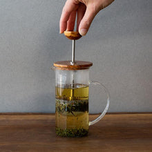 Load image into Gallery viewer, HARIO - French Press Wood