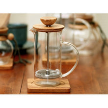 Load image into Gallery viewer, HARIO - French Press Wood