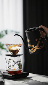ELF COFFEE SERVER