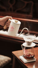 Load image into Gallery viewer, ELF COFFEE SERVER
