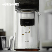 Load image into Gallery viewer, BARO ICE DRIPPER - COLD DRIP COFFEE MAKER
