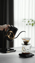 Load image into Gallery viewer, ELF COFFEE SERVER
