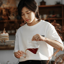 Load image into Gallery viewer, ELF COFFEE SERVER
