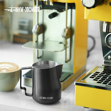 Load image into Gallery viewer, TURBO MILK PITCHER

