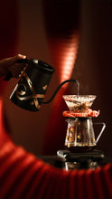 Load image into Gallery viewer, ELF COFFEE SERVER
