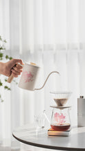 Load image into Gallery viewer, ELF COFFEE SERVER

