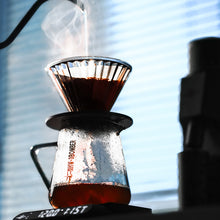 Load image into Gallery viewer, ELF COFFEE SERVER
