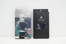 Load image into Gallery viewer, HARIO ZEBRANG - V60 FLAT DRIPPER 02
