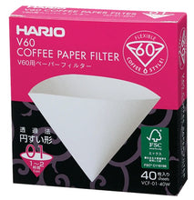 Load image into Gallery viewer, HARIO V60 FILTER PAPERS
