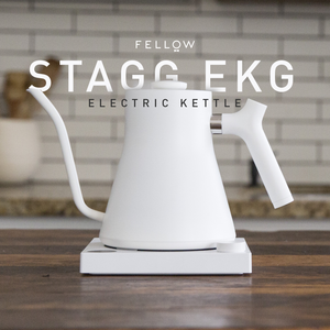 غلاية تخطيط القلب الكهربائية من شركة FELLOW STAGG