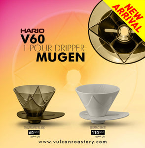 HARIO - V60 DRIPPER MUGEN